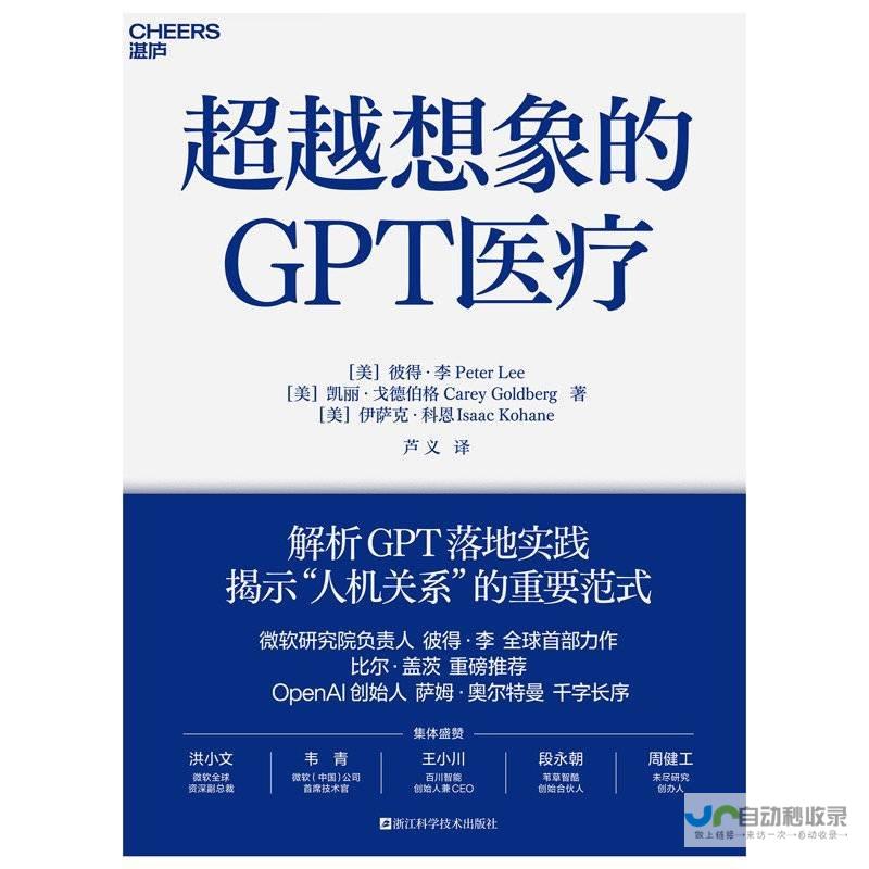 超越想象，成就您的品牌辉煌：全方位网站建设解决方案