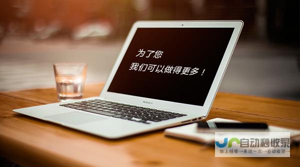 东莞商城网站建设全攻略：从选型到运营，助力您在电商领域取得成功