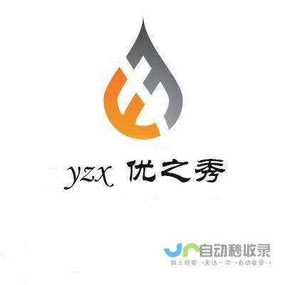 郑州SEO优化：定制化策略，助您在激烈的市场竞争中脱颖而出