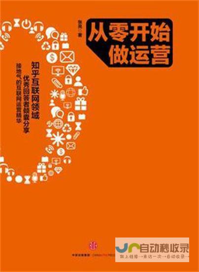 从零开始搭建个人网站：全方位指南
