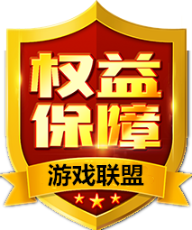 变态游戏_网页游戏排行榜_页游开服_传奇页游_9499游戏平台