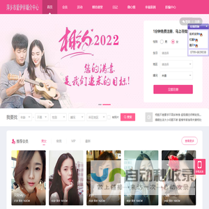 疤痕论坛-网聚天下有疤人
