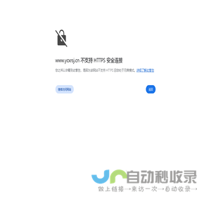 宜昌新锐策划设计|企业形象|品牌形象|包装|画册|企业文化|装修设计|营销策划|宣传片