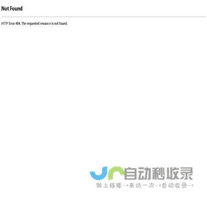 网站首页 - 三羊建材