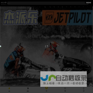 智能系统仿真/高级计划排程:SIMIO产品 无锡迅合信息科技有限公司总经销