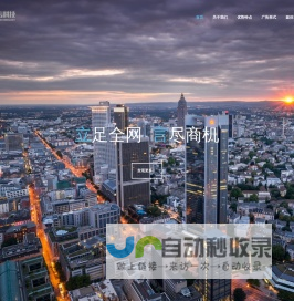 LiyanMobi|立言科技