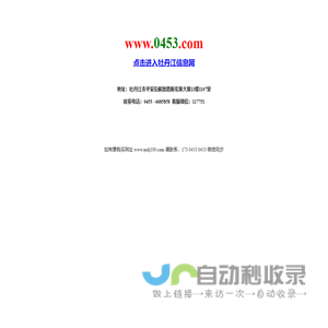 www.mdj100.com