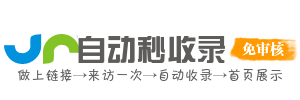 AI睿览全景图导航——AI纵观网络全景，整合全面网址，为您提供全方位导航